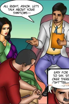 Little Blue Pill (44)