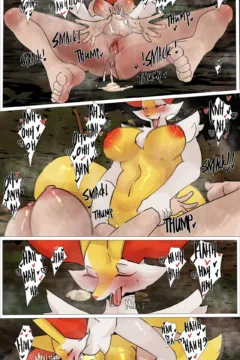 Lopunny’s Season 042