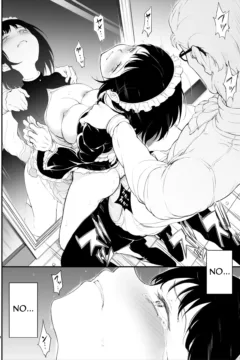 Maid Kyouiku 01 (21)