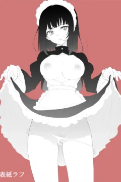 Maid Kyouiku 01 (27)