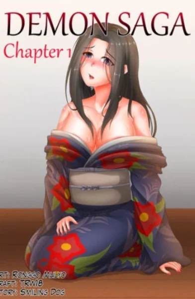 [SmilingDog] Demon Saga ch 1