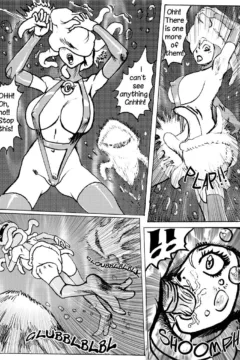 _ Super Wild Adventure 5007