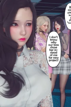 Surprise meeting (7)