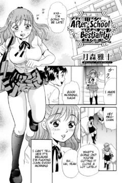 Teacher and JK Sisters (5)