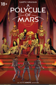 [TemporalWolf] A Polycule of Mars (Garth Graham)