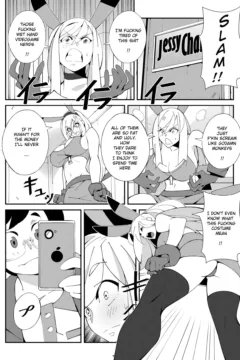 Trouble At Jessycon!008