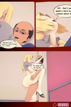 Untold Tales -Chapter 5016