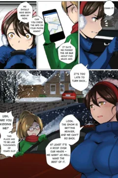 Xmas Cums Once A Year004