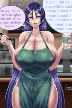 raikou_breastmilk_txt_01