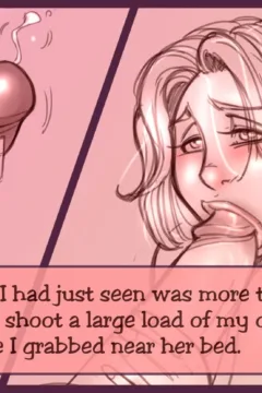 A Little Spy Game041