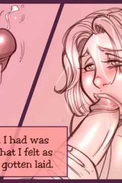 A Little Spy Game042