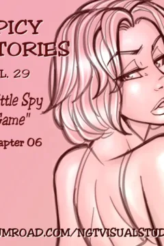 A Little Spy Game061