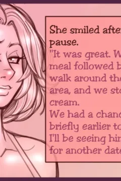 A Little Spy Game082