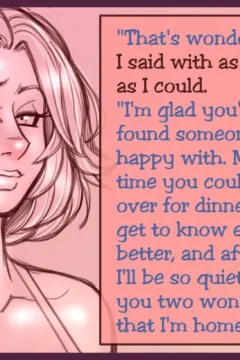 A Little Spy Game083