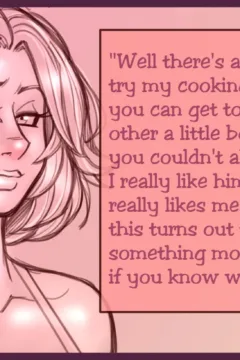 A Little Spy Game084