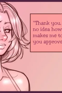 A Little Spy Game086