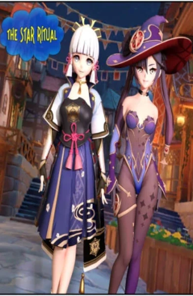 Darkfaust - The Star Ritual