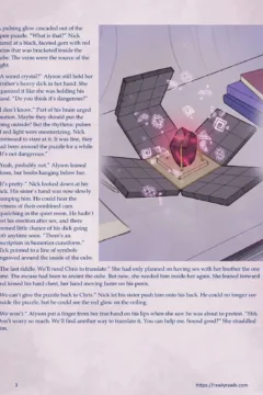 Enki’s Puzzle 20003