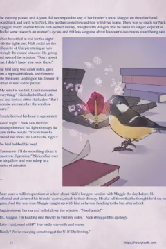 Enki’s Puzzle 20014