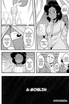 Goblin Treasure 5031