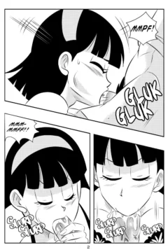 Gohan Beast x Videl003