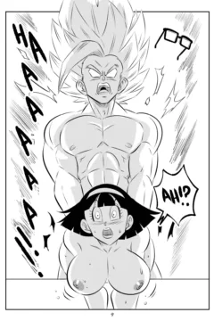 Gohan Beast x Videl012