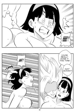 Gohan Beast x Videl013