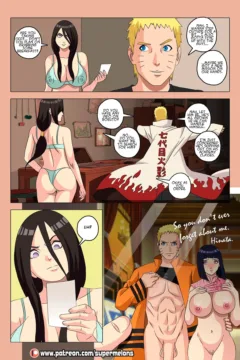 Hanabi Intrusive0031