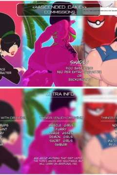 Harley’s Sex Arcade 011