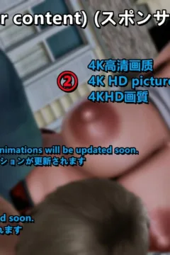 Ideality wife Xuejiang – Farm story (38)