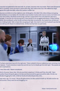 Mothership Wilderness 14 (3)