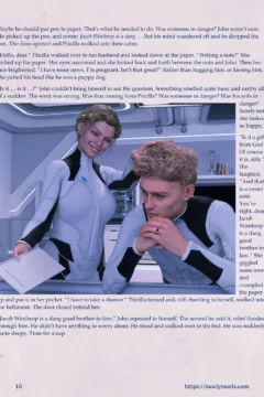 Mothership Wilderness 15 (10)