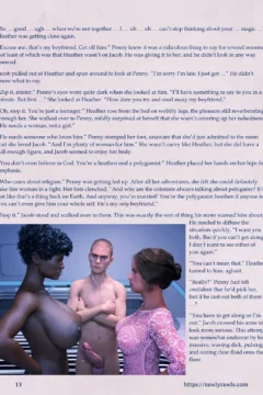 Mothership Wilderness 15 (13)