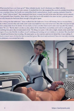 Mothership Wilderness 15 (3)