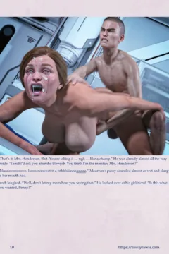 Mothership Wilderness 16 (10)