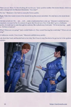 Mothership Wilderness 16 (15)