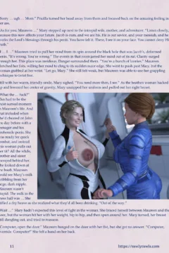 Mothership Wilderness 17 (11)