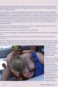 Mothership Wilderness 17 (12)