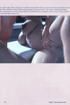 Mothership Wilderness 17 (16)