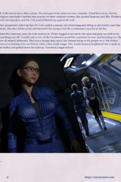 Mothership Wilderness 17 (6)