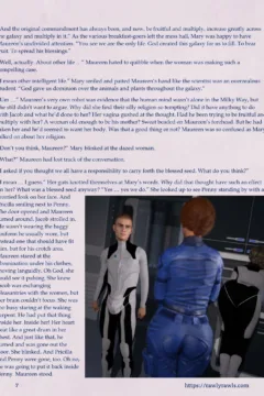 Mothership Wilderness 17 (7)