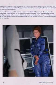 Mothership Wilderness 17 (8)