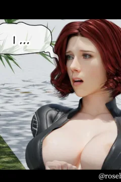 My Neighbor’s Widow065