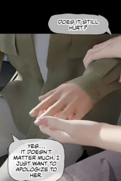 My Neighbor’s Widow070