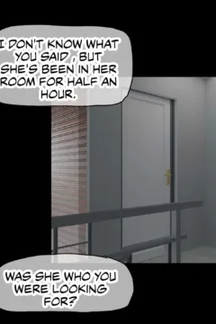 My Neighbor’s Widow071