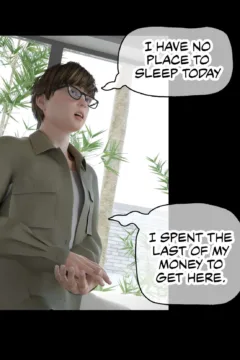 My Neighbor’s Widow084