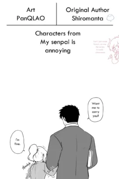 Night at the Office 027