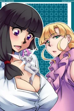 The Vampire Fairy (19)