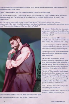 The Wicked Tower 6005