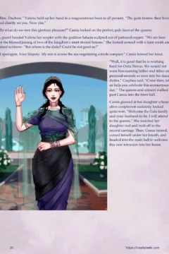 The Wicked Tower 6020